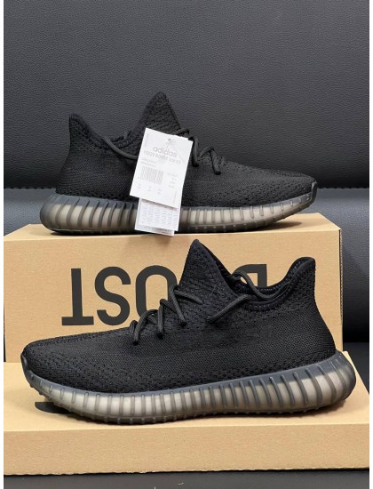 Adidasi Yeezy Boost Cod: YB2020
