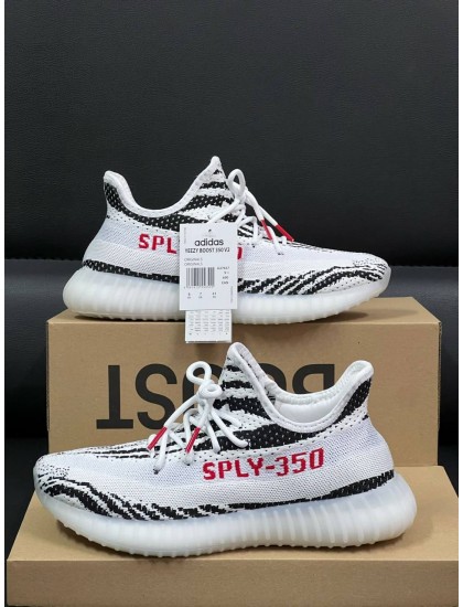 Adidasi Yeezy Boost Cod: YB2021