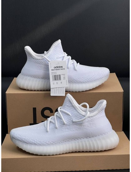 Adidasi Yeezy Boost Cod: YB2022