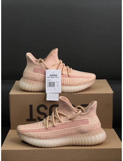 Adidasi Yeezy Boost Cod: YB2023